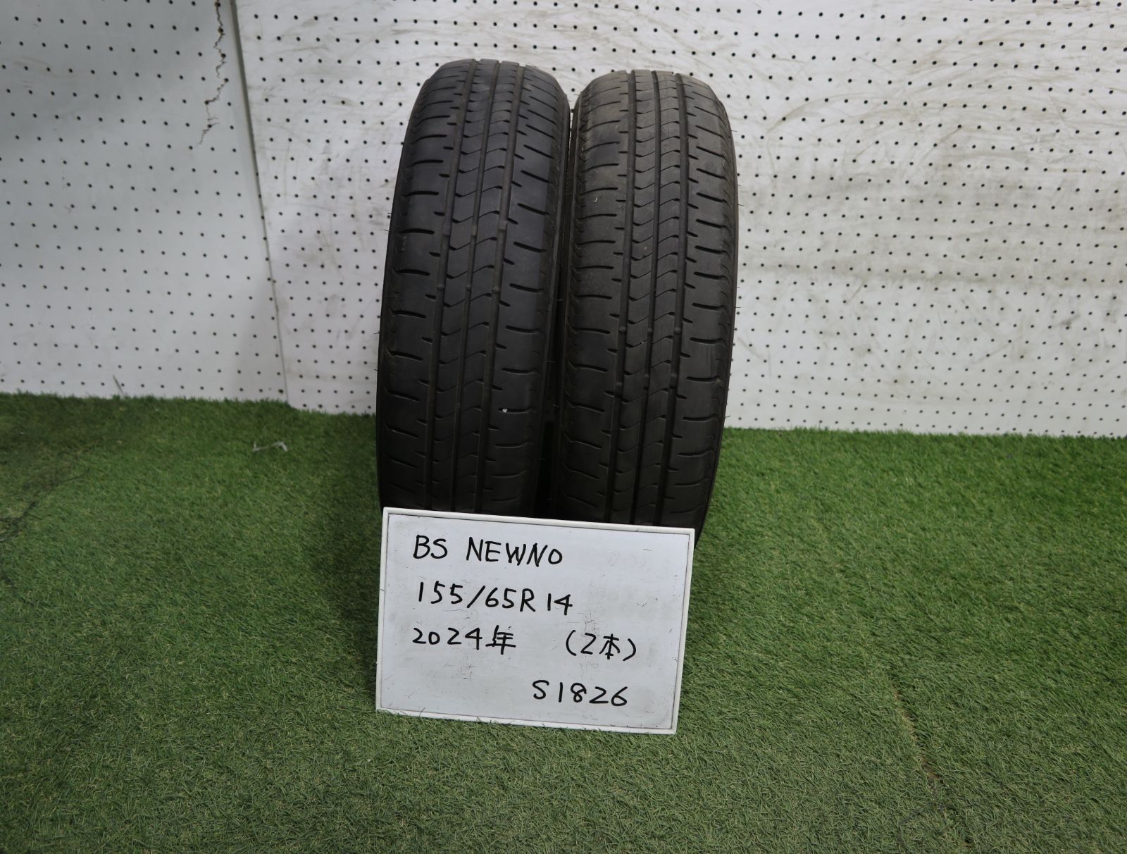 1(S1826)☆2024年製(2本セット)/BS/NEWNO/155/65R14☆ekシリーズ・Nシリーズ・ムーヴ等に