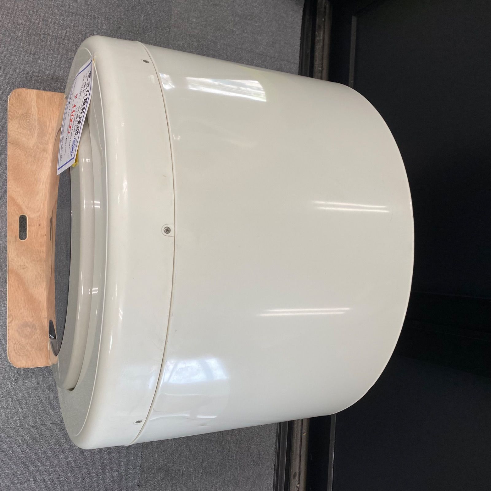 ◇ハイアール◇AQUA◇中古◇電気衣類乾燥機◇4.5kg◇2014年製◇日本 