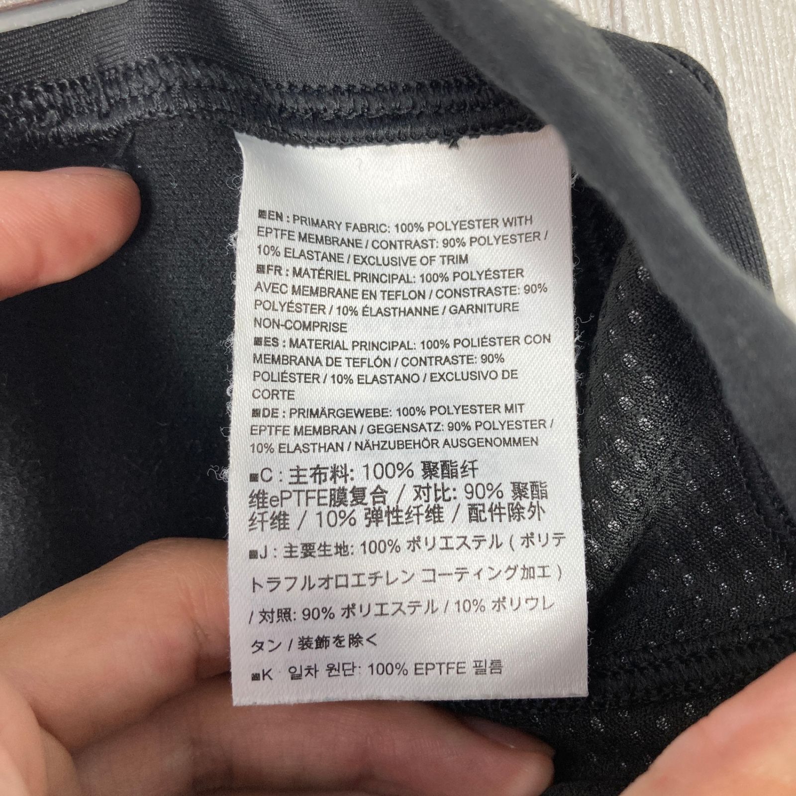 ✉️Men's S ブラック系 Arcteryx ( アークテリクス ) トリノ タイツ