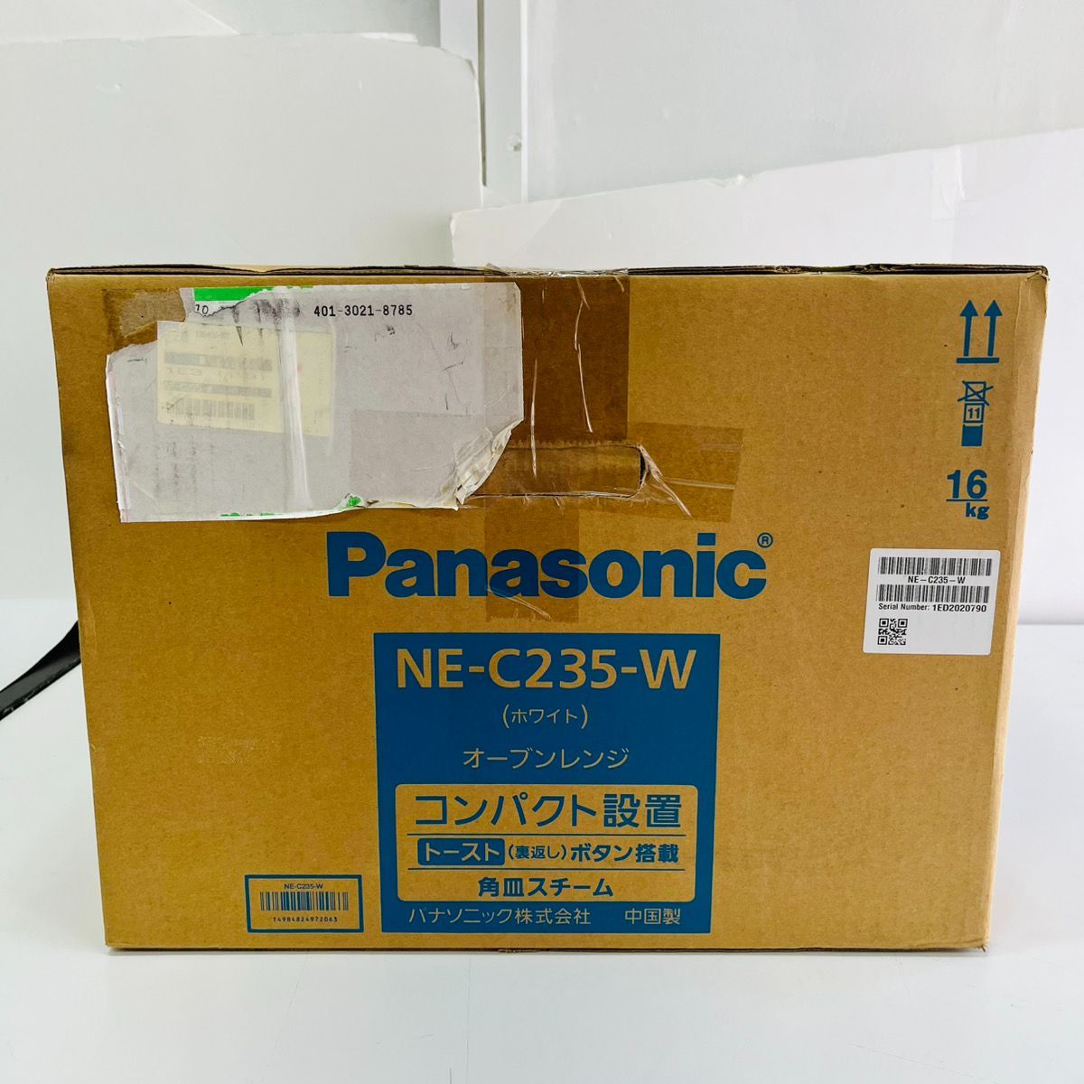 Panasonic パナソニック オーブンレンジ NE-C235-W - メルカリ
