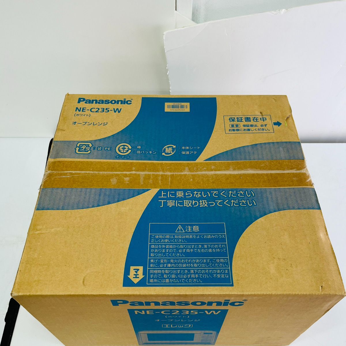 Panasonic パナソニック オーブンレンジ NE-C235-W - メルカリ