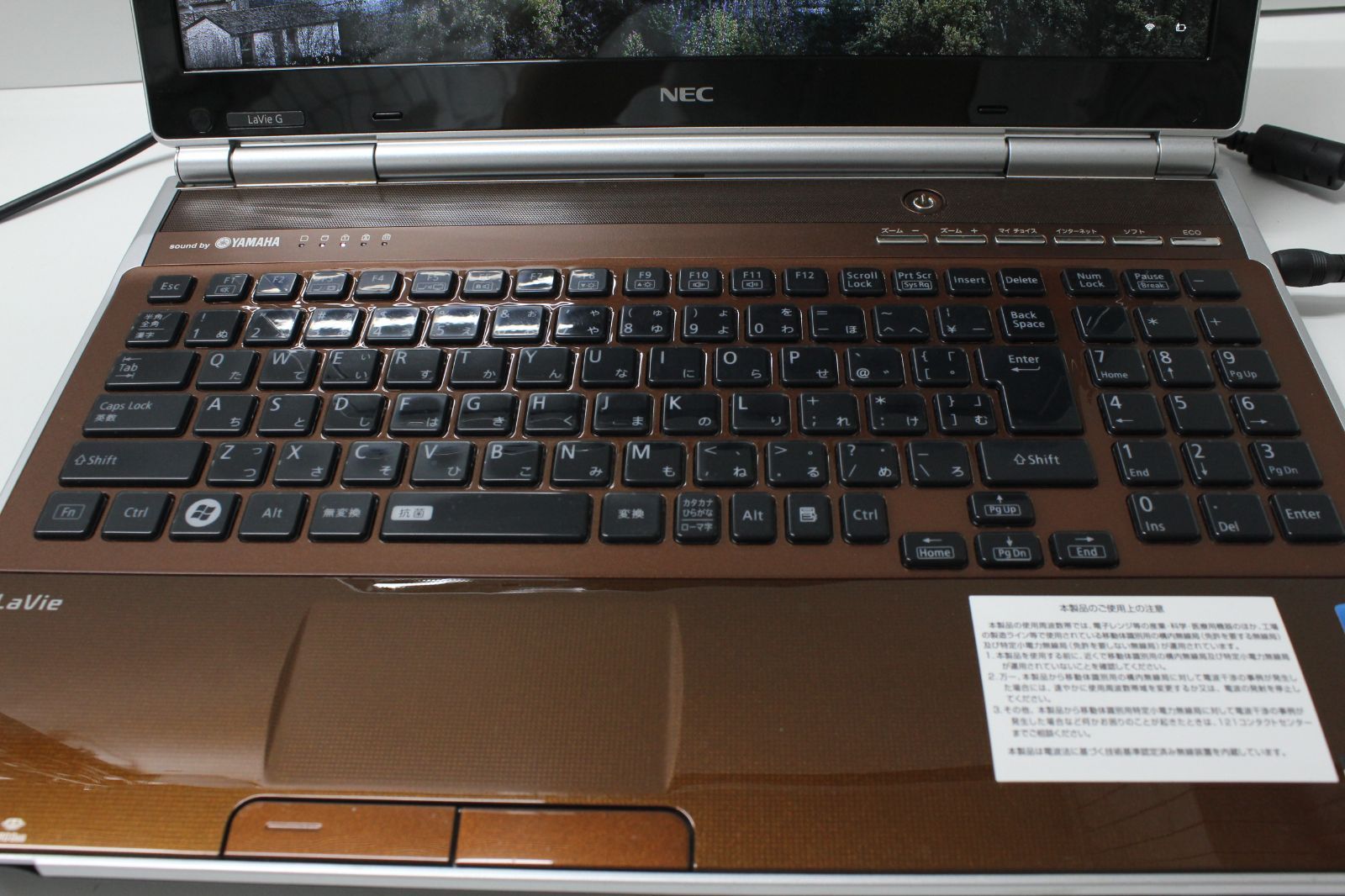 NEC LaVie GL227T/FS Core i7 SSD256GB 中古ノートPC - メルカリ