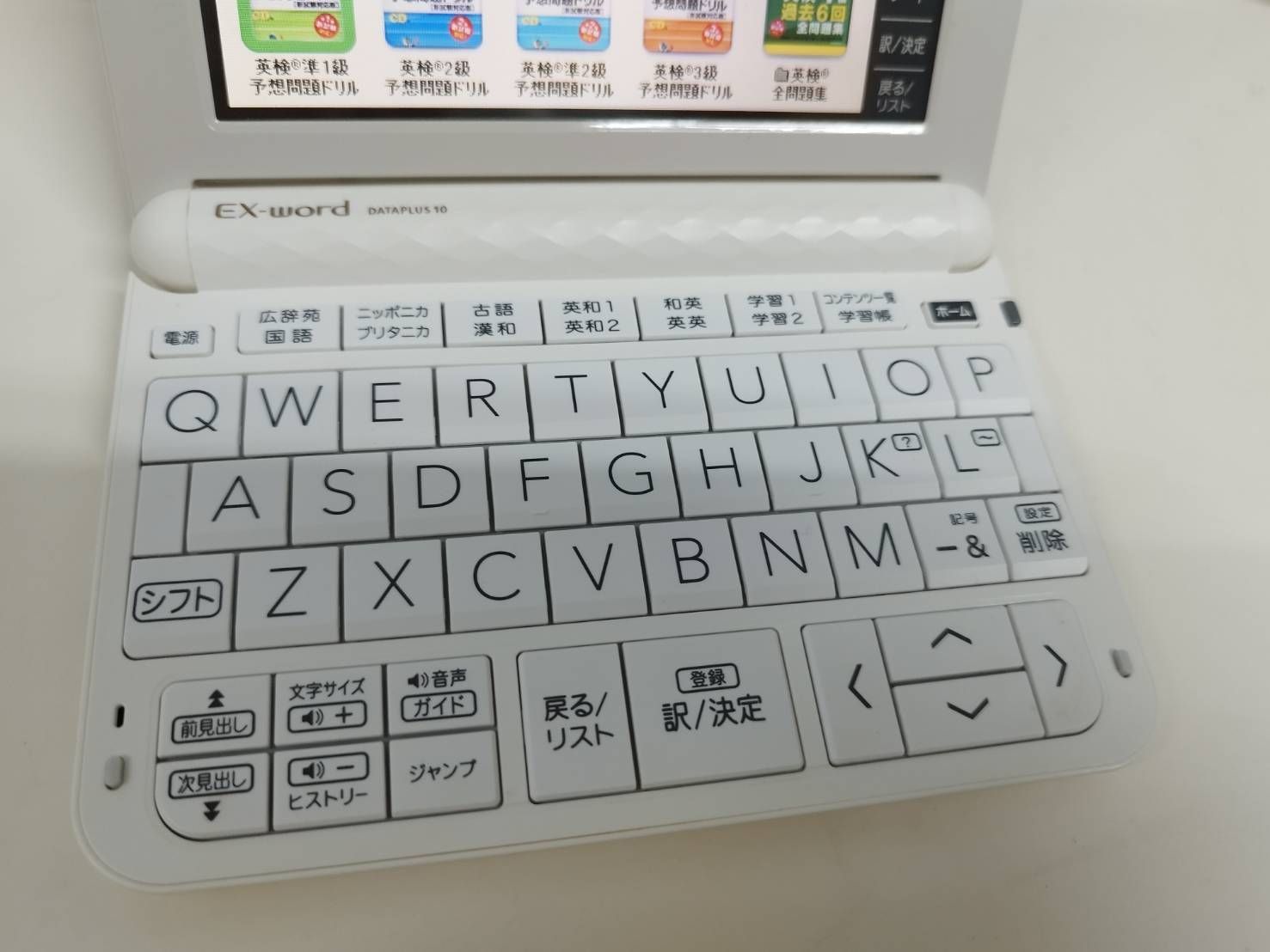 良品】CASIO EX-word DATAPLUS 10/XD-Z4700/電子辞書 - メルカリ