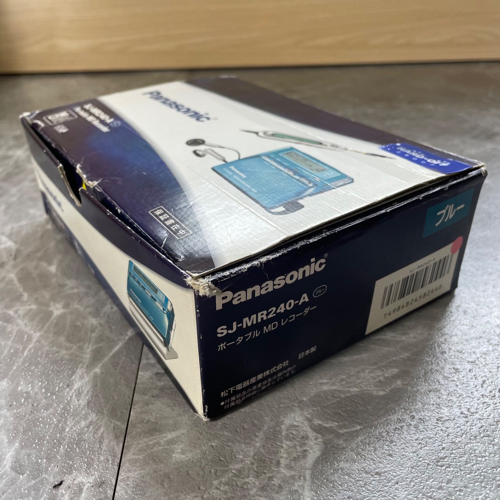 箱付き】Panasonic SJ-MR240-A ポータブルMDレコーダー - メルカリ