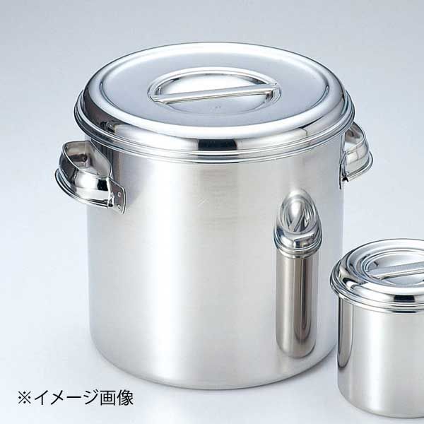 【新品】18-8丸深型キッチンポット 26cm