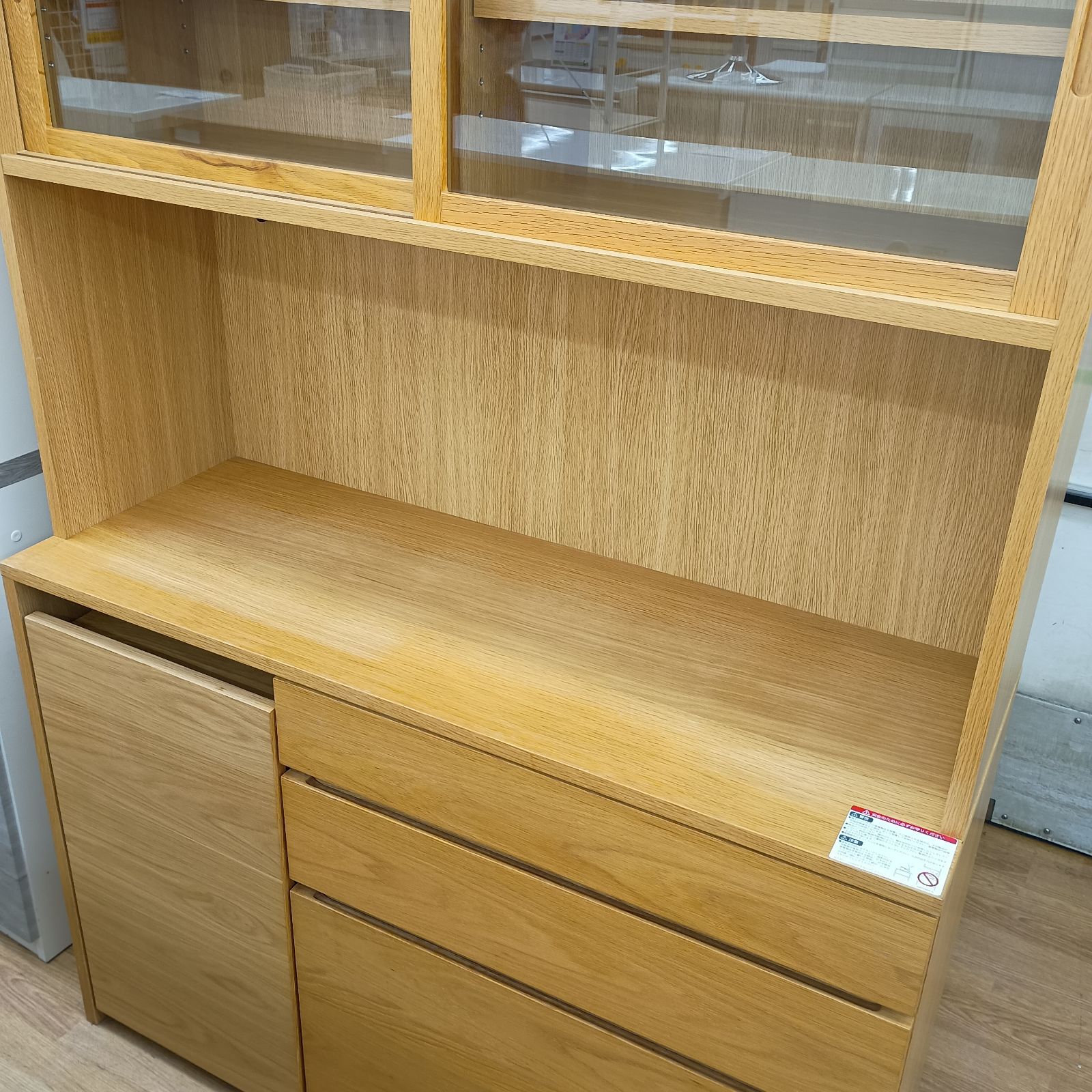 ☆関東地域限定販売☆リユースのサカイ春日部店☆ 無印良品 木製カップ