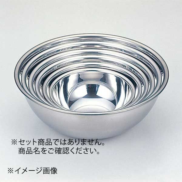 【新品】18-0ボール 45cm