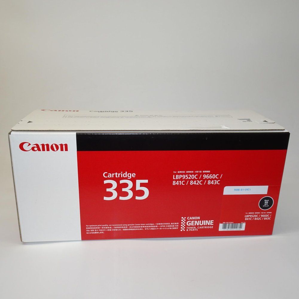 Canon トナーカートリッジ335BK