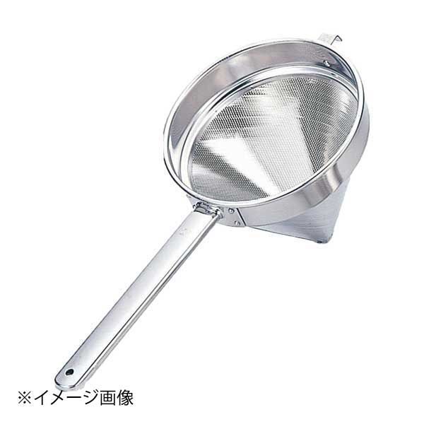 【新品】18-8スープこし 21cm