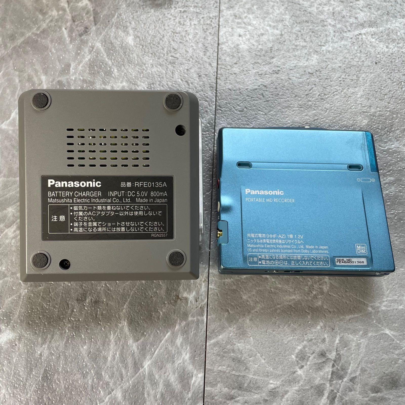 箱付き】Panasonic SJ-MR240-A ポータブルMDレコーダー - メルカリ