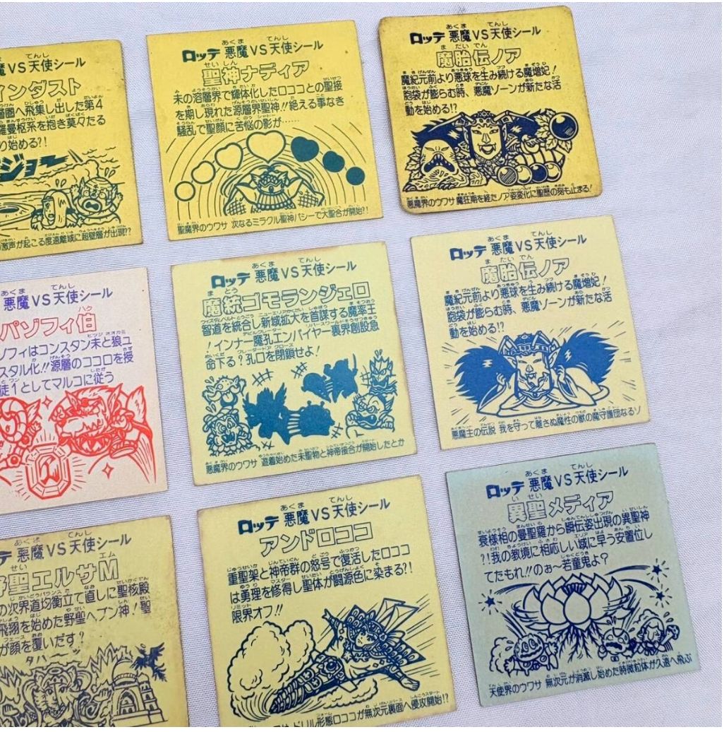 送料無料】希少当時物 旧ビックリマン 悪魔VS天使シール 12枚セット 聖