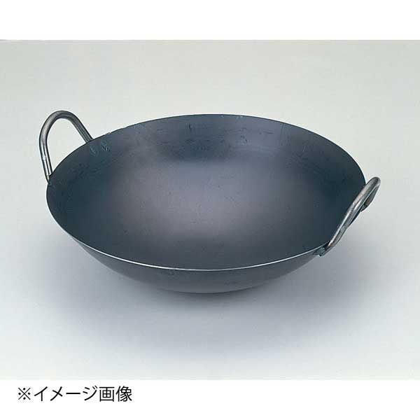 【新品】鉄中華鍋 51cm