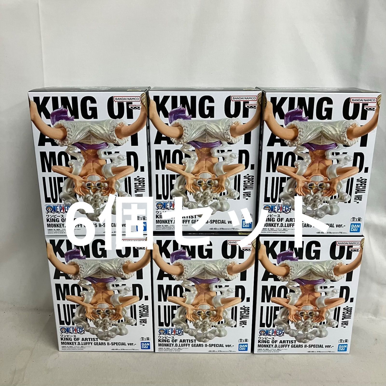 未開封 ワンピース モンキー・D・ルフィ ギア5 Ⅱ スペシャル KING OF