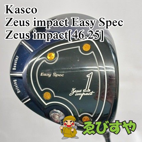 入間□【中古】 ドライバー キャスコ Zeus impact Easy Spec Zeus