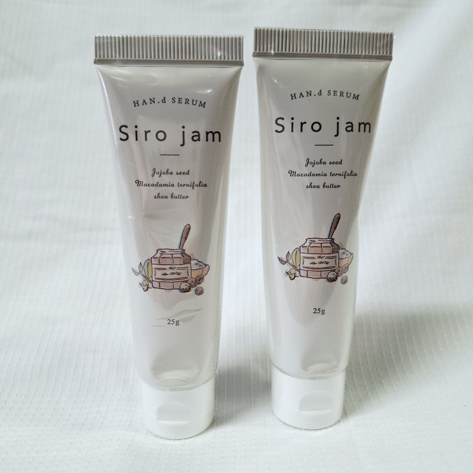 未使用☆Siro jam シロジャム 薬用リンクル&ホワイトニングセラムH