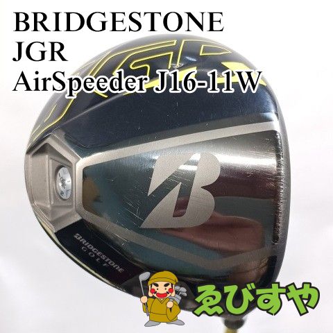 入間□【中古】 ドライバー ブリヂストン BRIDGESTONE JGR AirSpeeder