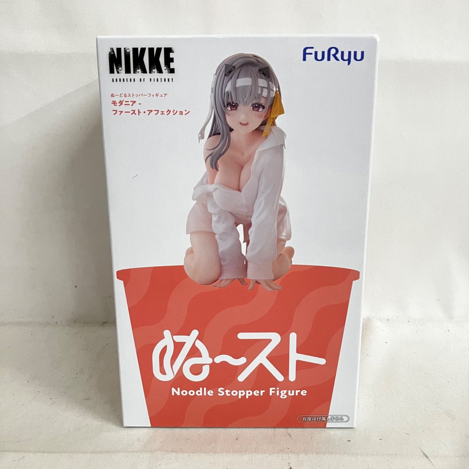 未開封 NIKKE ぬーどるストッパー モダニア ファースト・アフェ
