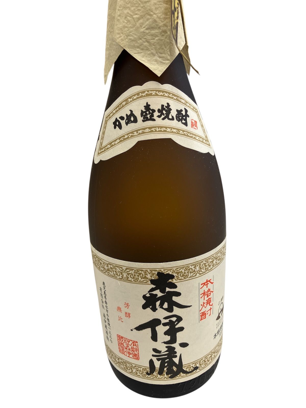 未開栓】森伊蔵 720ml かめ壺焼酎 - メルカリ