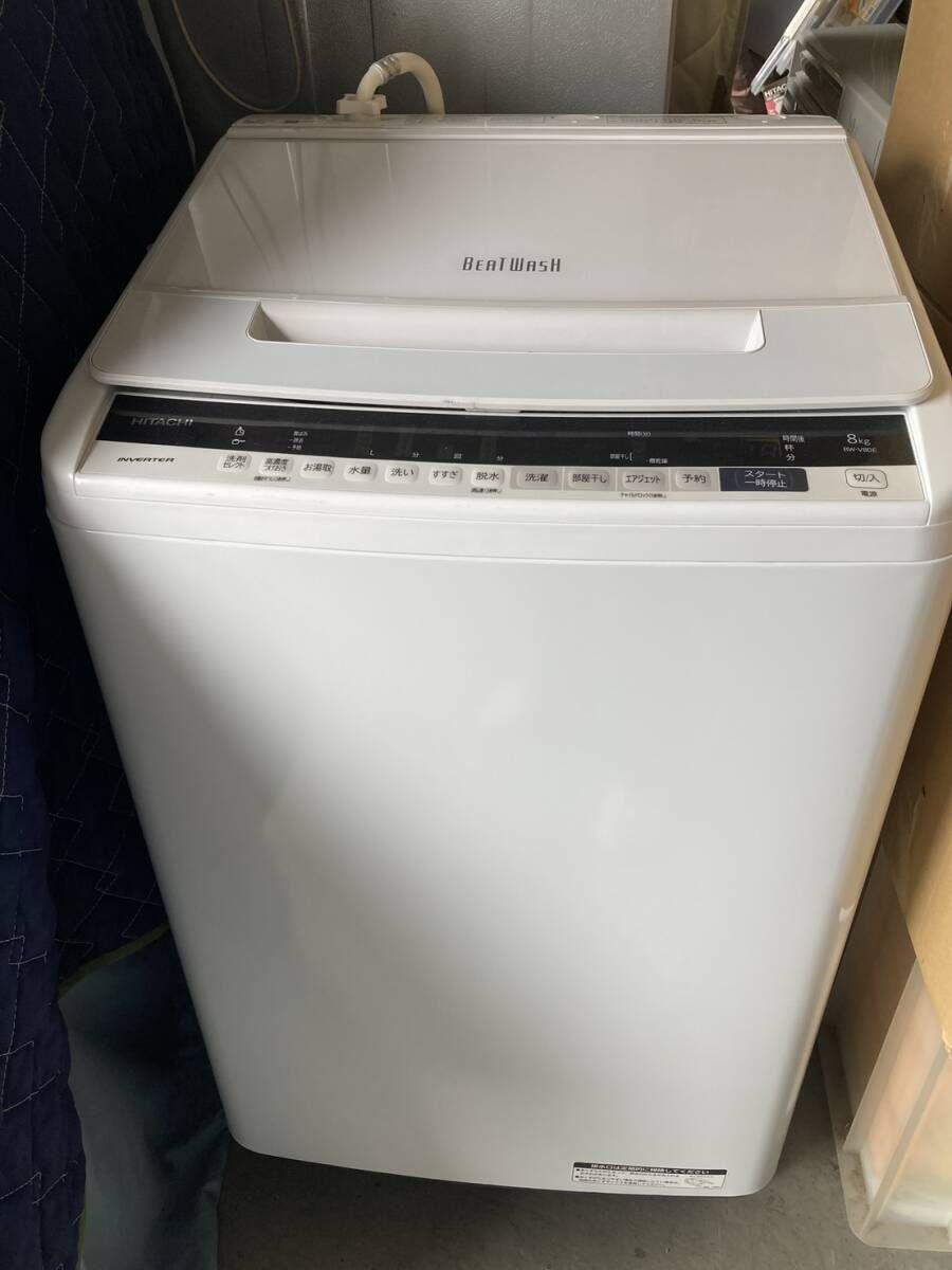 中古☆直接引き取り歓迎☆日立 8㎏ ビートウォッシュ!＜つけおき 