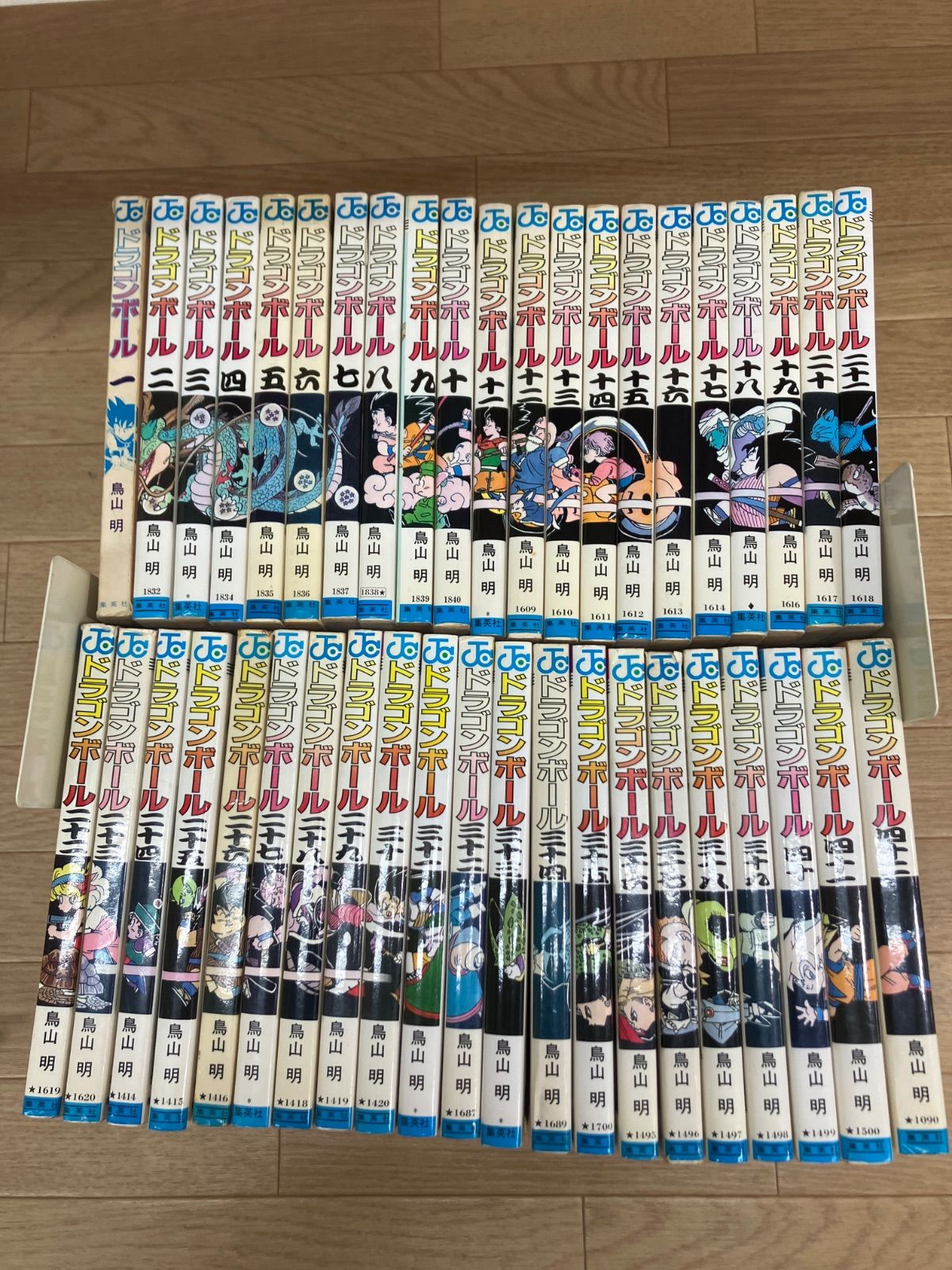 ☆ ドラゴンボール 1～42巻 コミック全巻セット DRAGON BALL 鳥山明