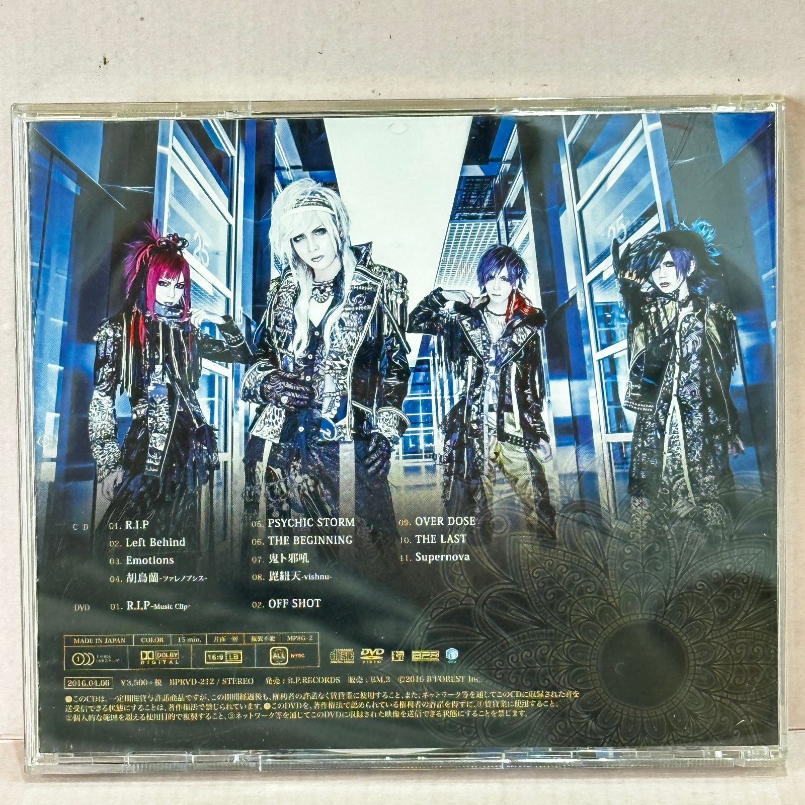 Royz FC限定 DVD BOX 新品 THE AXIA47 □[CD] Royz S.I.V.A 初回限定盤A ［CD+DVD］ 中古品 smjcd097568