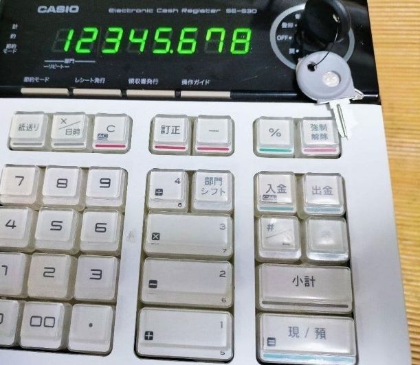カシオレジスター SE-S30 人気機種 コンパクト 送料無料 261555 - メルカリ