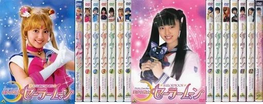 【中古】特撮DVD 美少女戦士セーラームーン 実写TV版 BOX*2付き全12巻セット+スペシャル アクト+アクト ゼロ