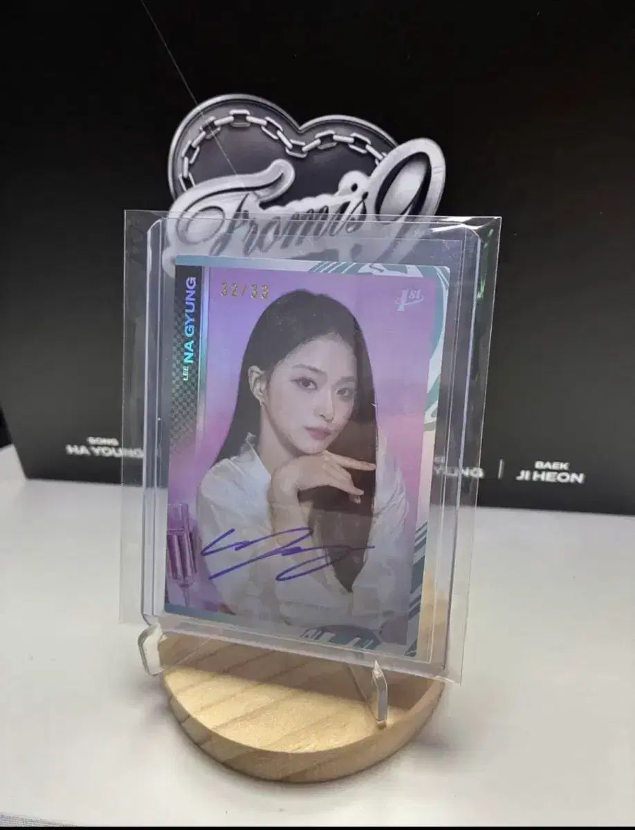 fromis_9(プロミスナイン・プミナ) フミナ イ・ナギョン(LEE NAGYUNG) テレカ オート カード 33枚 限定