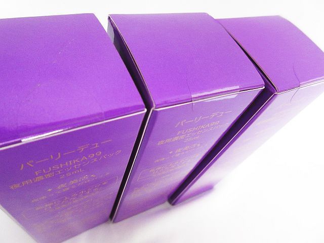 未使用 3点セット Pearly Dew パーリーデュー FUSHIKA99 夜用濃密