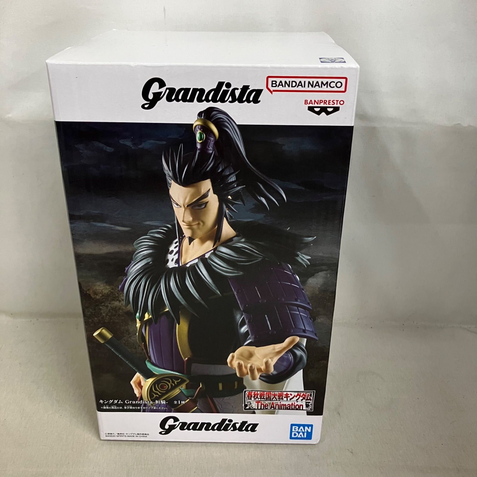 未開封 キングダム 桓騎 Grandista フィギュア 6個セット SF6E87 c101