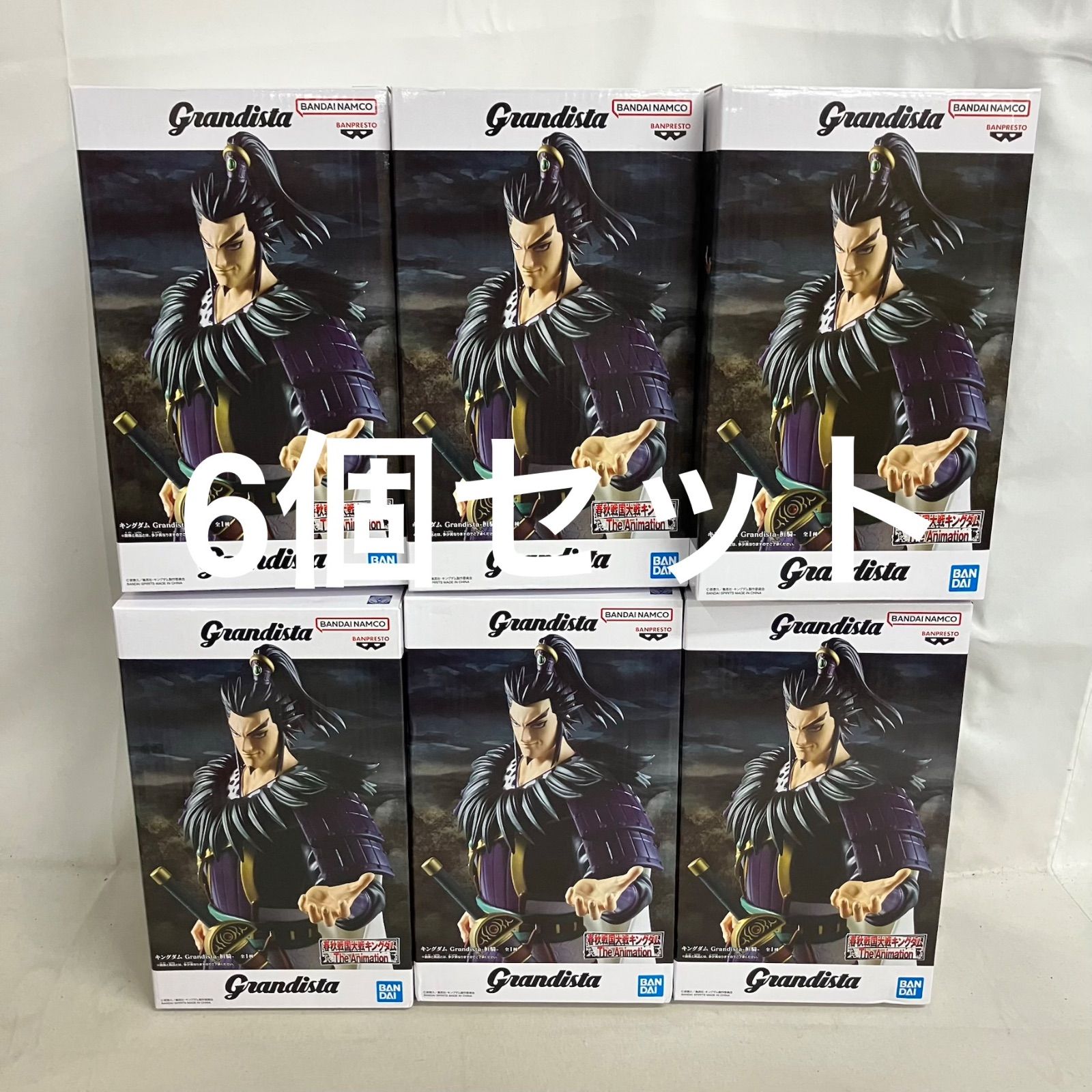 Grandista キングダム 桓騎 フィギュア 24体セット 未開封 キングダム 桓騎 Grandista フィギュア 6個セット SF6E87 c101