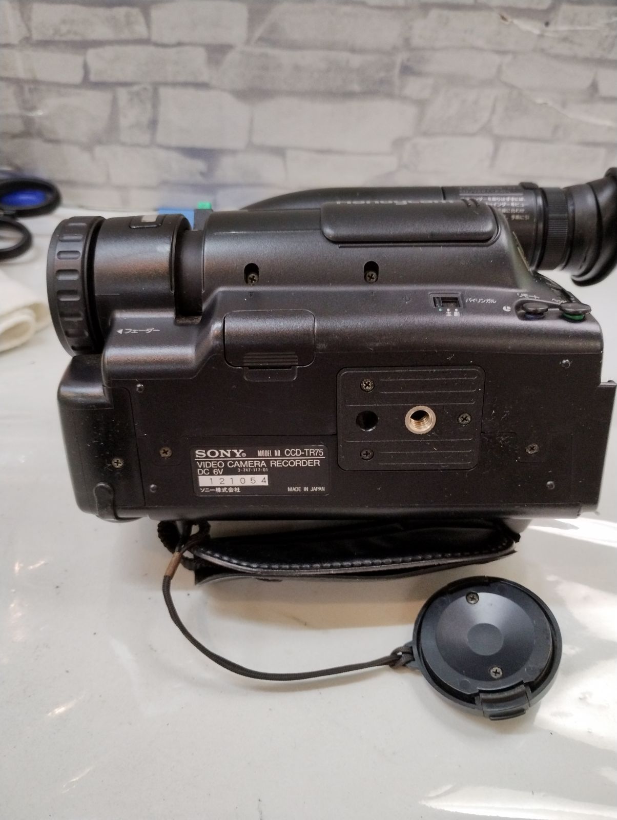 F5-72】◇中古 Sony CCD TR75 ビデオカメラ本体 - メルカリ