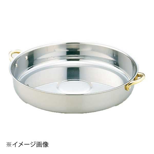 【新品】ステン両手付すきやき鍋 22cm