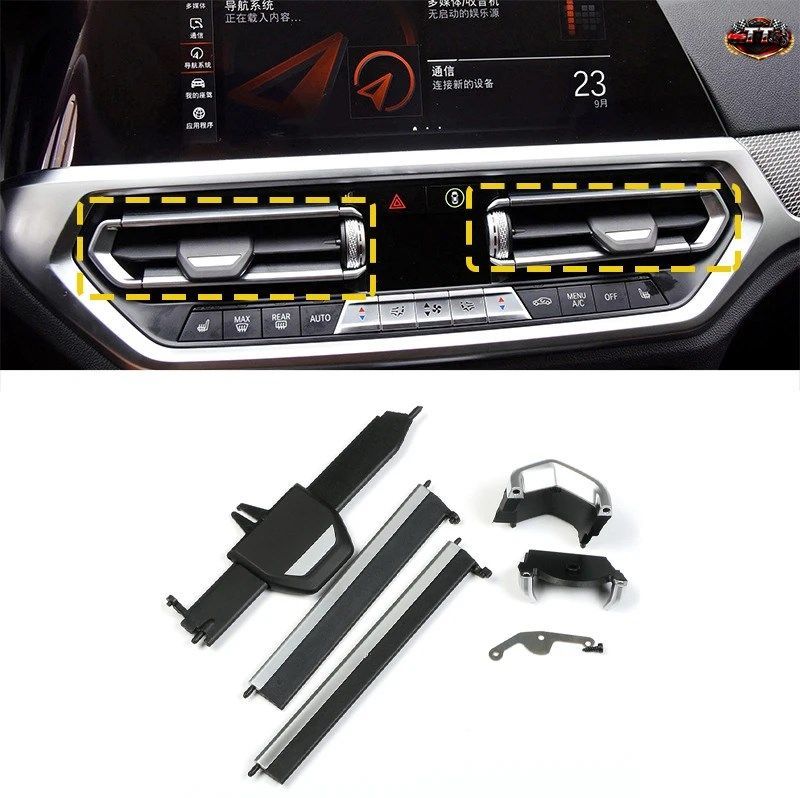 BMW G20 G21 G22 G23 G26 G28 G29 G42 G01 G02 車用フロントセンターコンソールエアコン吹き出し口グリルアウトレットクリップエアコンタブ