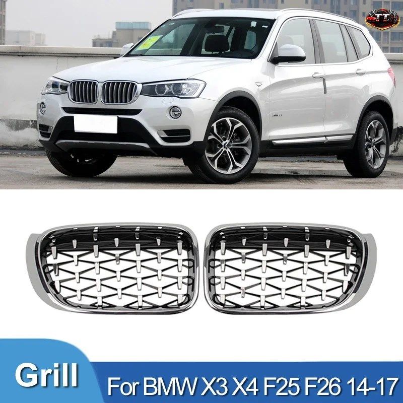 車のフロントグリル レーシンググリル ダイヤモンドキドニーグリル BMW X3 X4 F25 F26 2014 - 16 メテオスタイル グロス