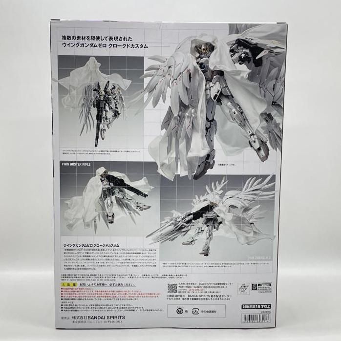 中古】未開封）GUNDAM FIX FIGURATION METAL COMPOSITE ウイング
