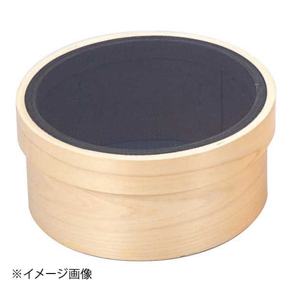 【新品】木枠代用毛裏ごし 8寸荒目