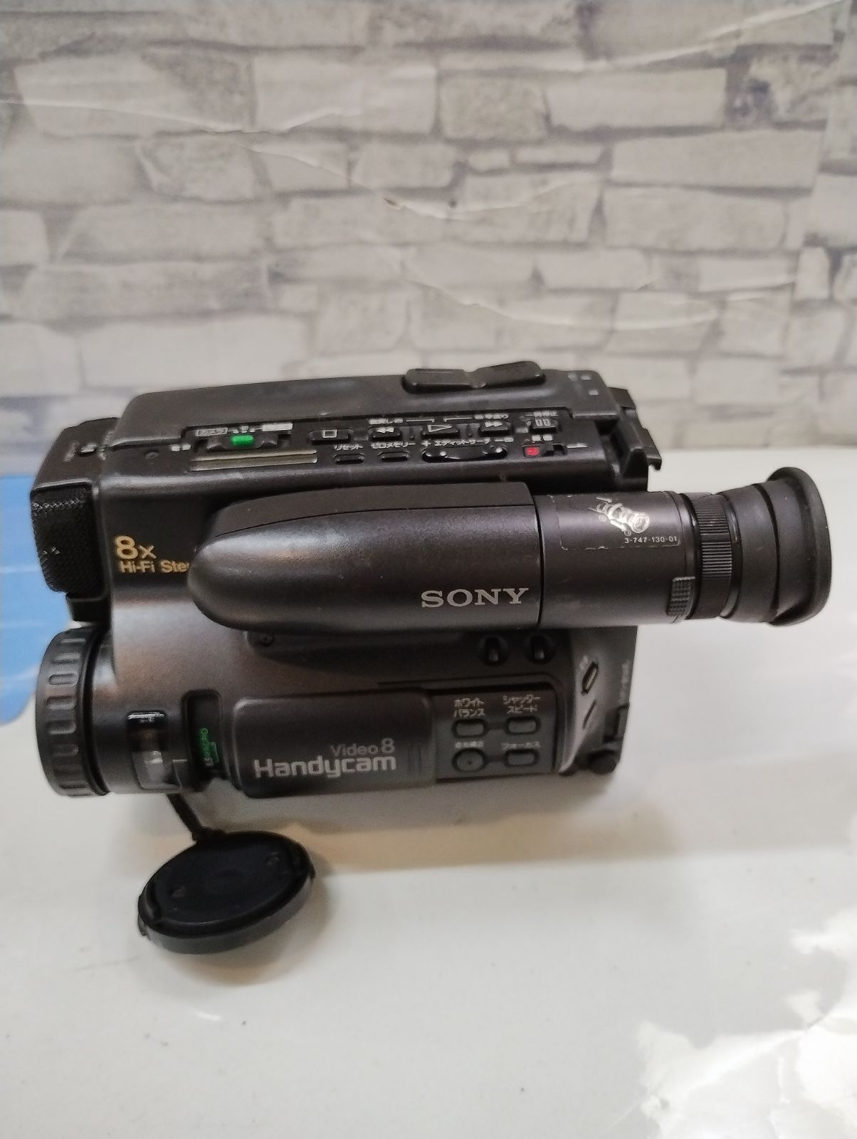 F5-73】◇中古 Sony CCD TR75 ビデオカメラ本体 - メルカリ