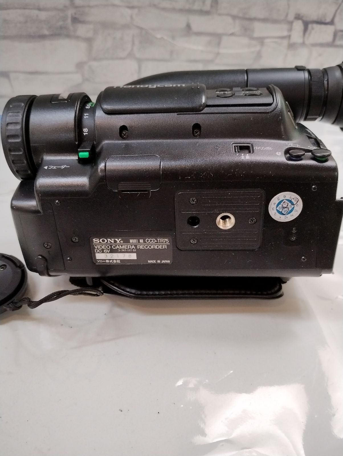 F5-73】◇中古 Sony CCD TR75 ビデオカメラ本体 - メルカリ
