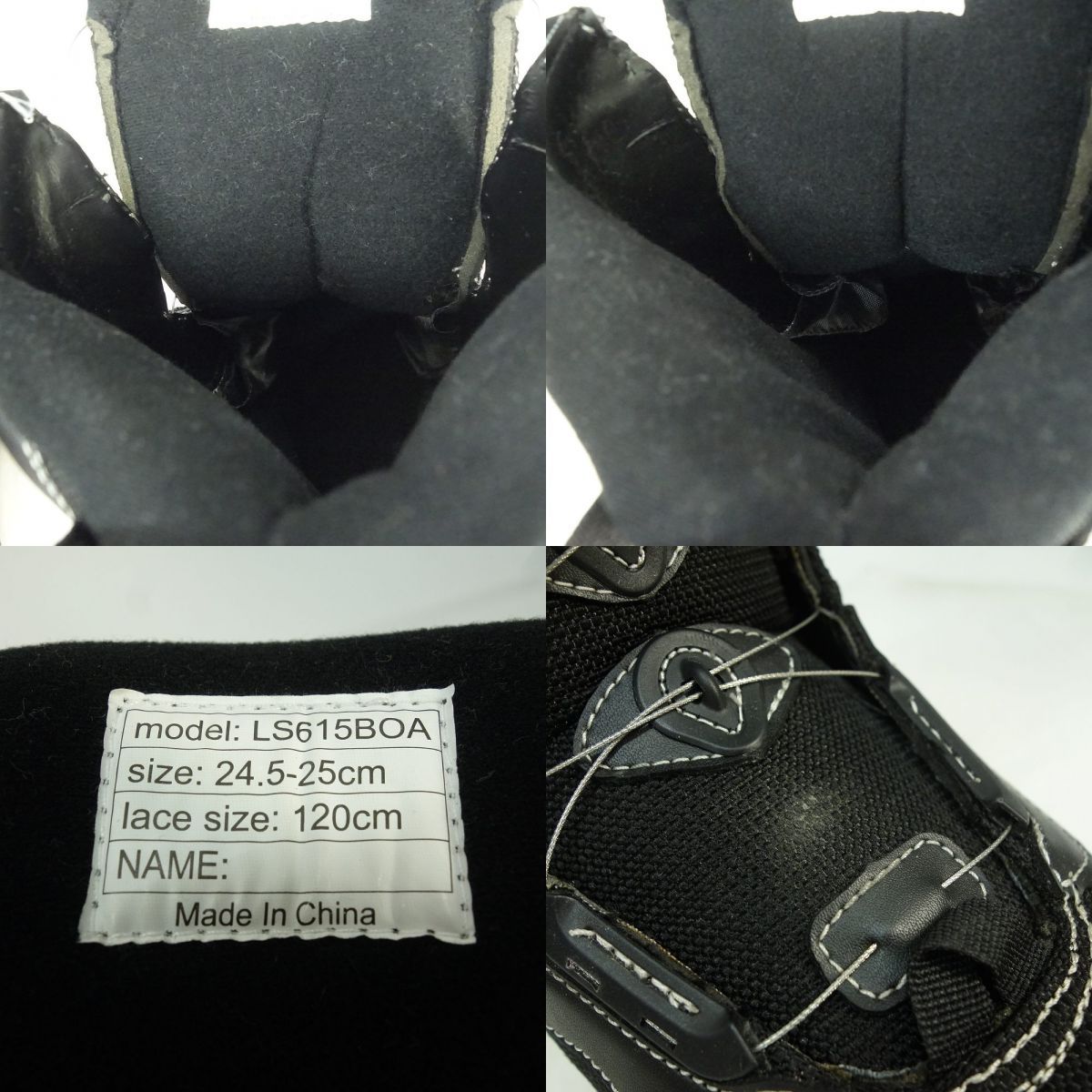 LASTARTS ラスターツ スノーボードブーツ LS615BOA 24.5-25cm