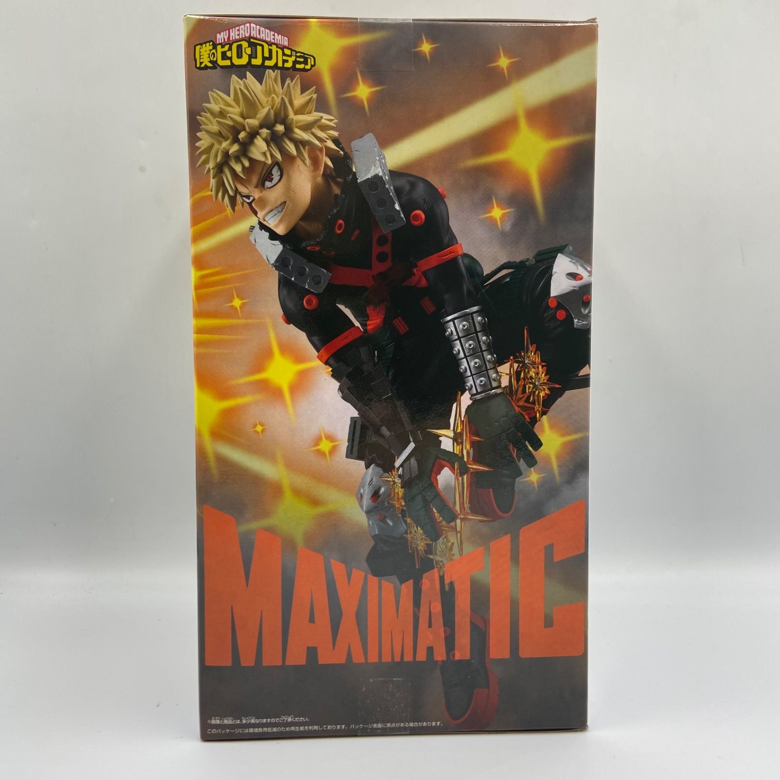 僕のヒーローアカデミア MAXIMATIC KATSUKI BAKUGO 爆豪勝己 プライズ
