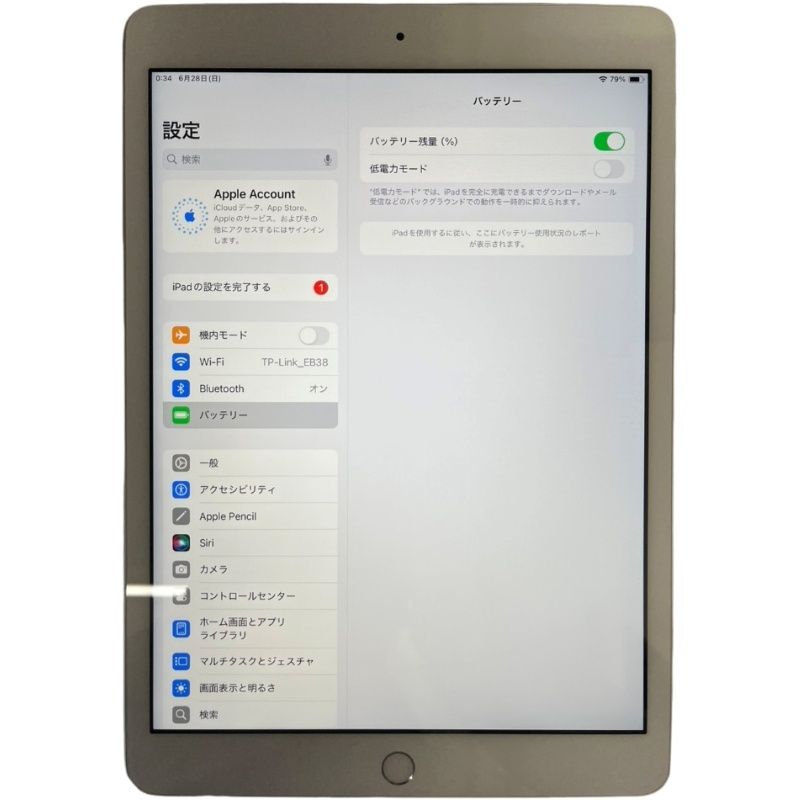 iPad 第7世代 32GB シルバー Wi-Fi Aランク - メルカリ