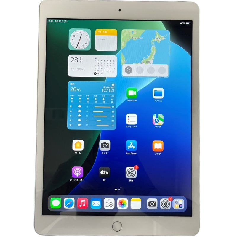 iPad 第7世代 32GB シルバー Wi-Fi Aランク - メルカリ