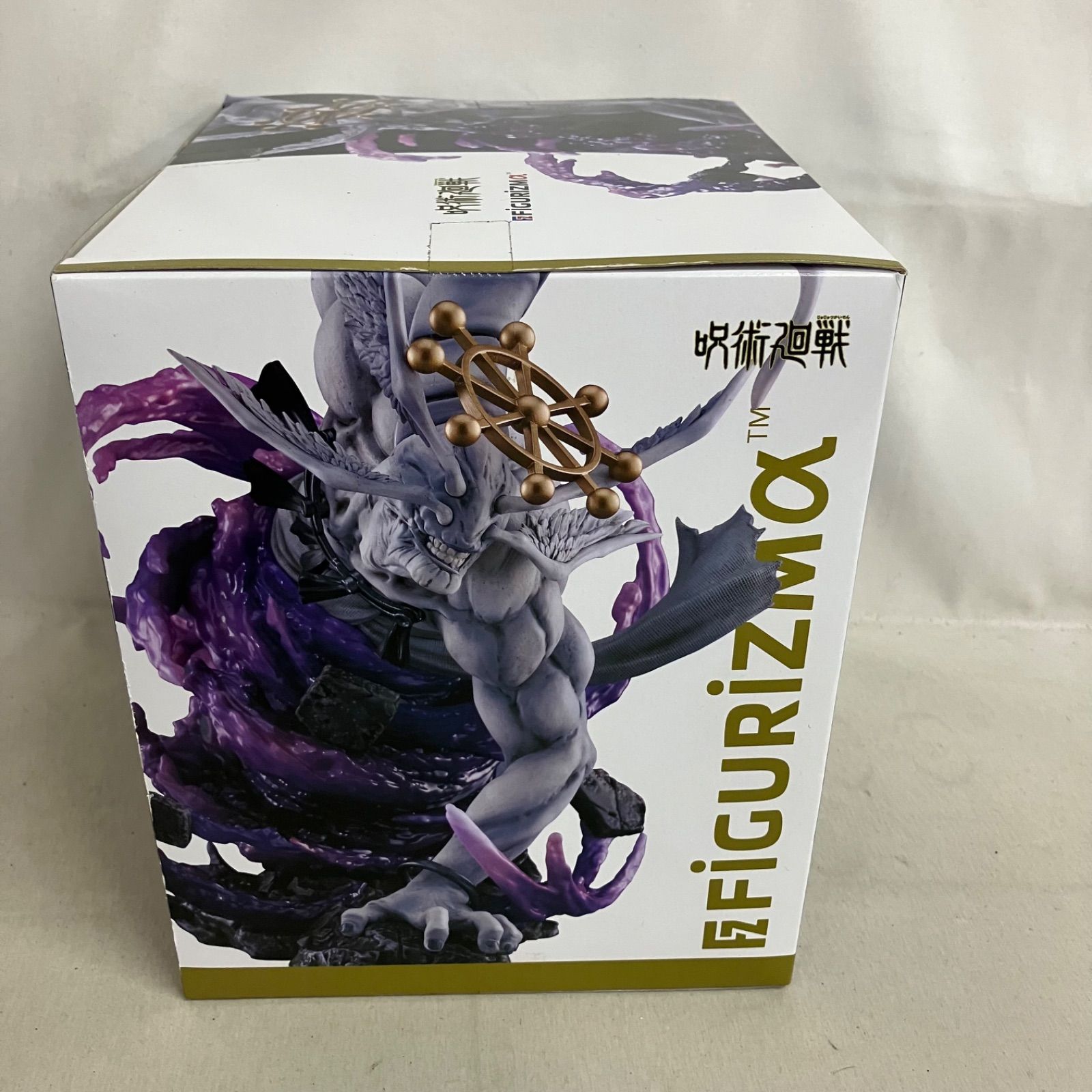 未開封 呪術廻戦 八握剣異戒神将魔虚羅 FIGURIZMα フィギュア SF6E88