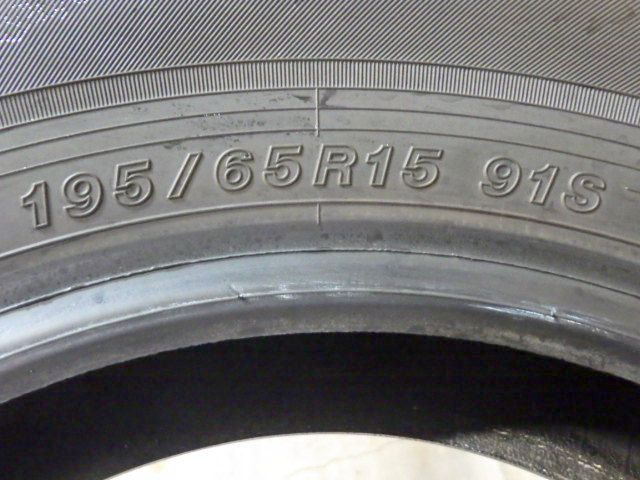 F465】E◇送料無料◇2023年製造 約8.5部山◇YOKOHAMA ECOS ES31◇195