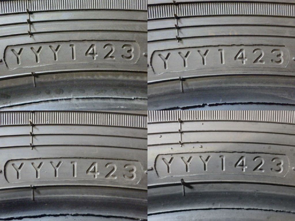 【F465】E◆送料無料◆2023年製造 約8.5部山◆YOKOHAMA ECOS ES31◆195/65R15◆4本 26103870 F465】E◇送料無料◇2023年製造 約8.5部山◇YOKOHAMA ECOS ES31◇195
