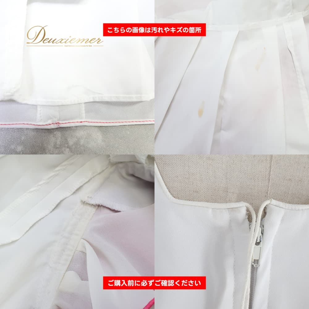 フラメンコ 衣装 creaciones Roal ドレス ワンピース ホワイト系