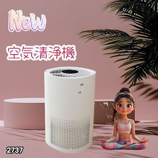冷暖房・空調 #2737 小型 空気 清浄機 ミニ 18畳対応 4層フィルター 除