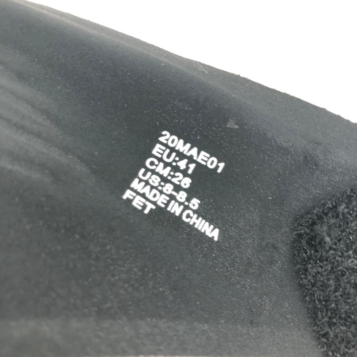 Vibram ビブラム スニーカー 26cm FUROSHIKI ブラック メンズ