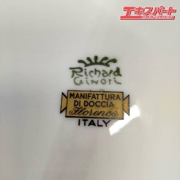 リチャードジノリ プリンセスローズ 19㎝プレート 湘南台店 - メルカリ